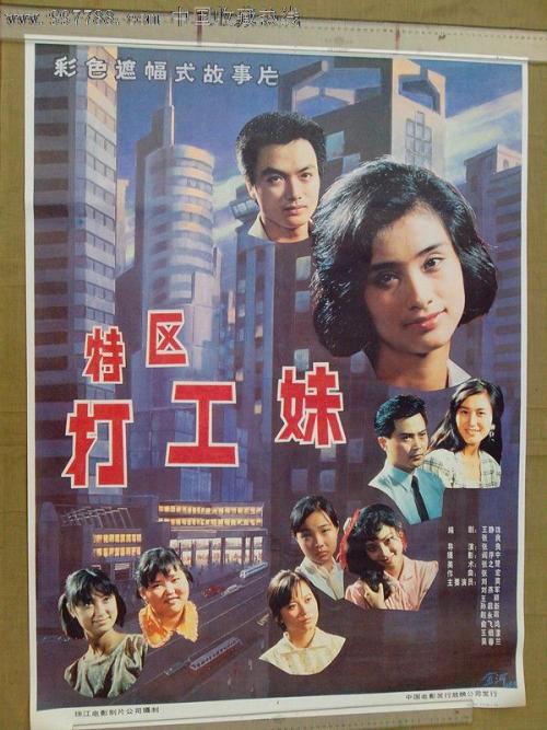 代办圣诺贝特学院文凭毕业证